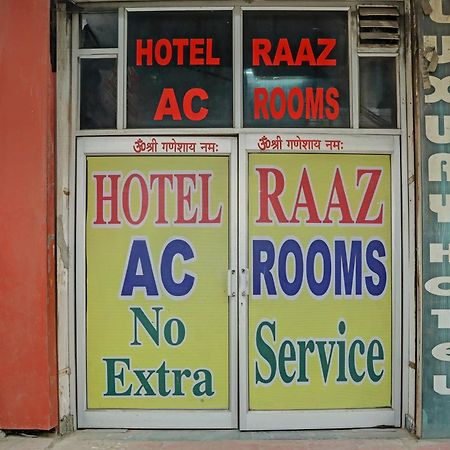 Hotel O Raaz Hotel Delhi Zewnętrze zdjęcie